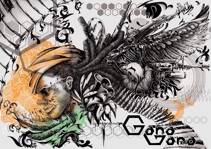 20170516_093345245_iOS